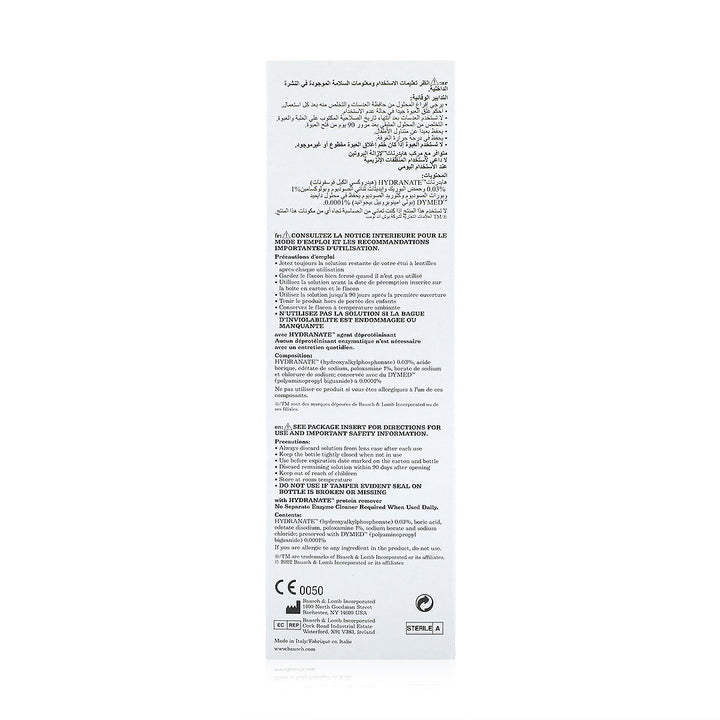 RENU 360 ML image 1